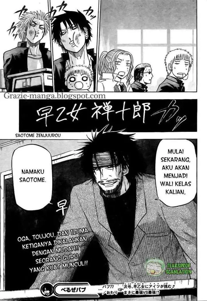 image-komik-beelzebub-chapter-77-18/19