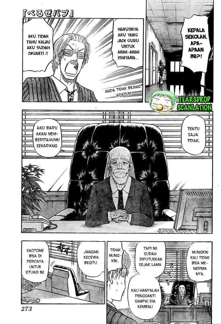 image-komik-beelzebub-chapter-78-1/20