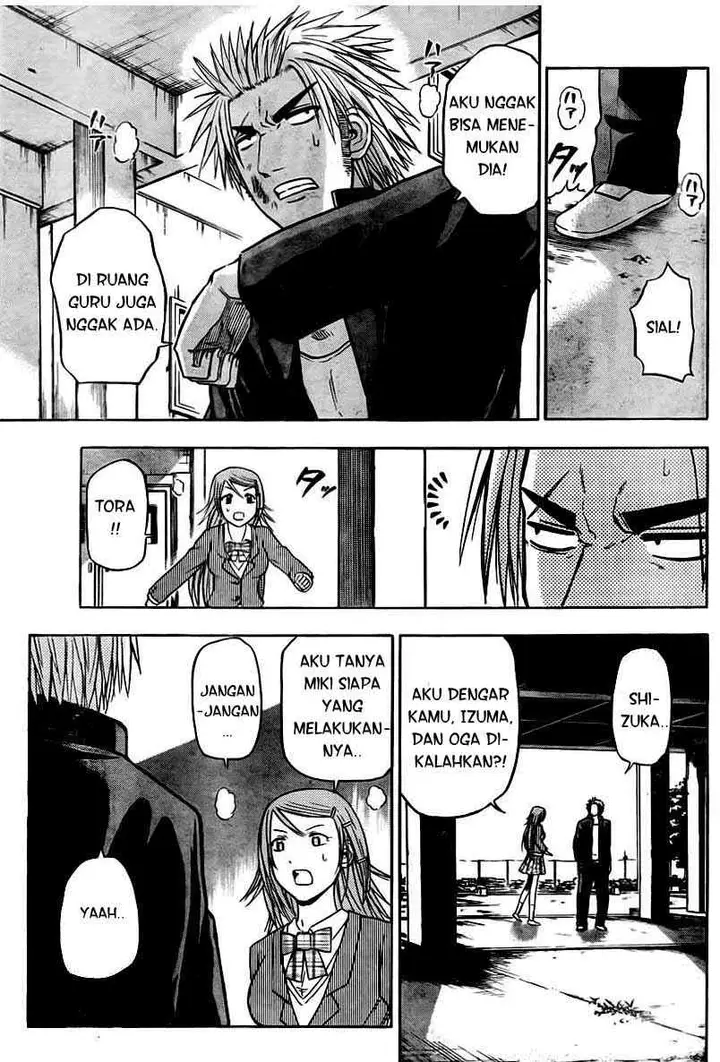 image-komik-beelzebub-chapter-78-11/20