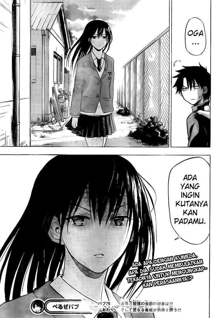 image-komik-beelzebub-chapter-79-24/25