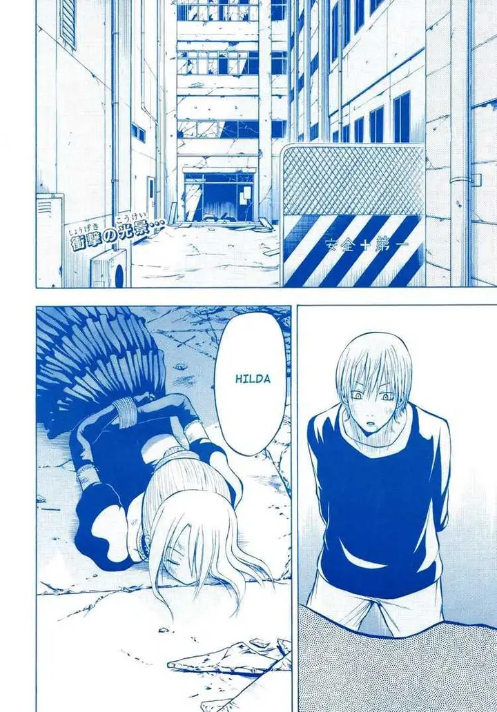 image-komik-beelzebub-chapter-8-1/19