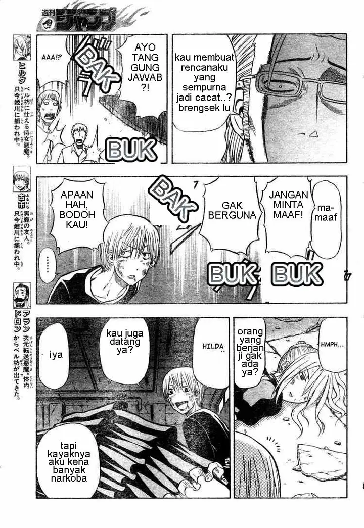 image-komik-beelzebub-chapter-8-6/19