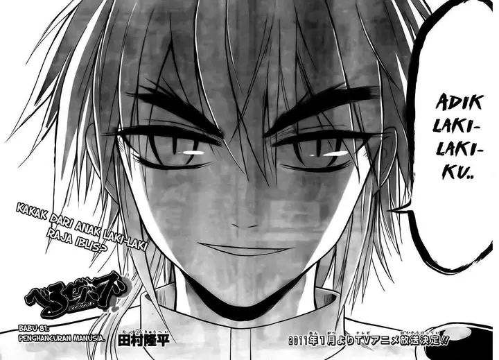 image-komik-beelzebub-chapter-81-2/18