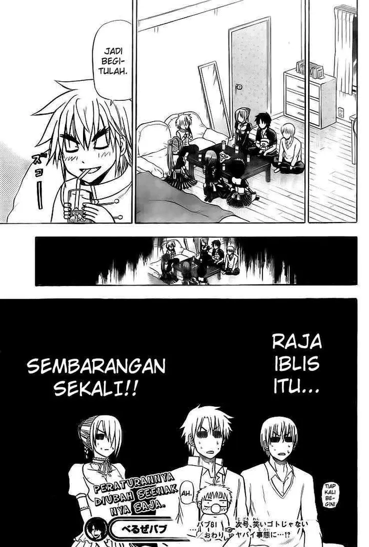 image-komik-beelzebub-chapter-81-17/18