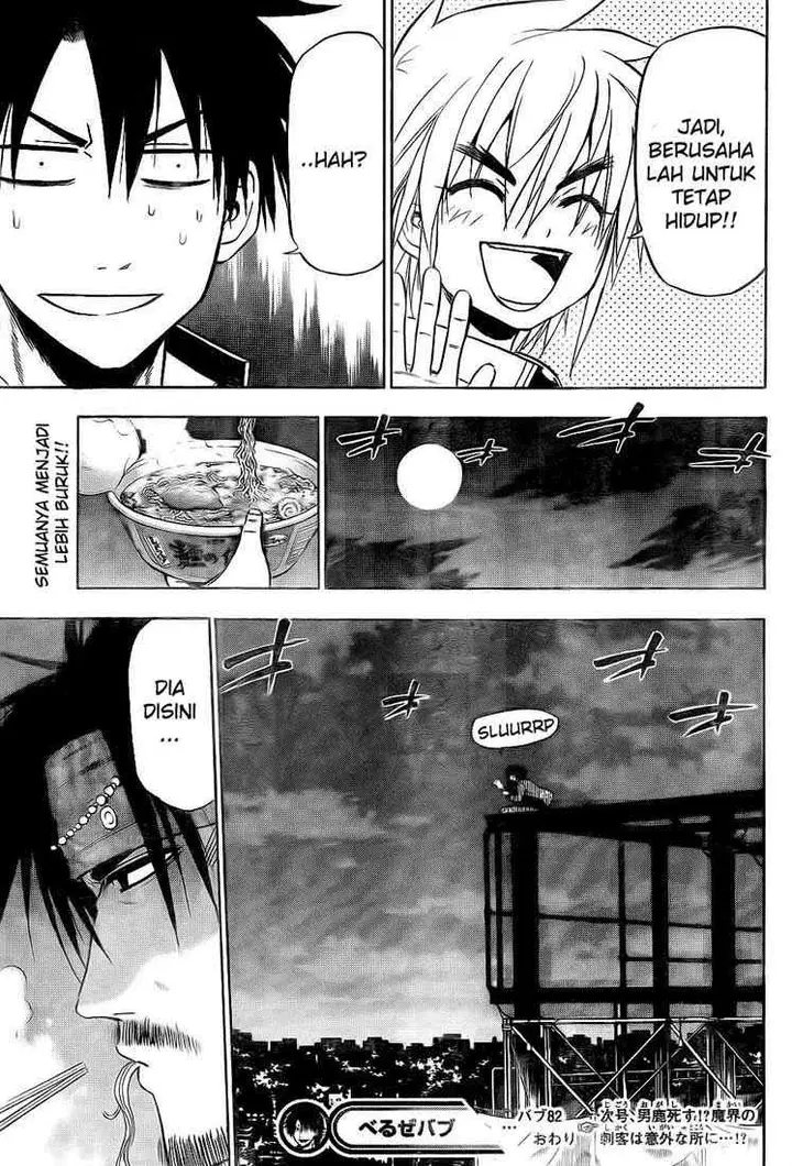 image-komik-beelzebub-chapter-82-19/20