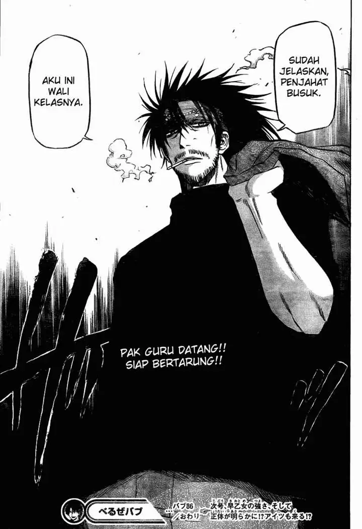 image-komik-beelzebub-chapter-86-19/20