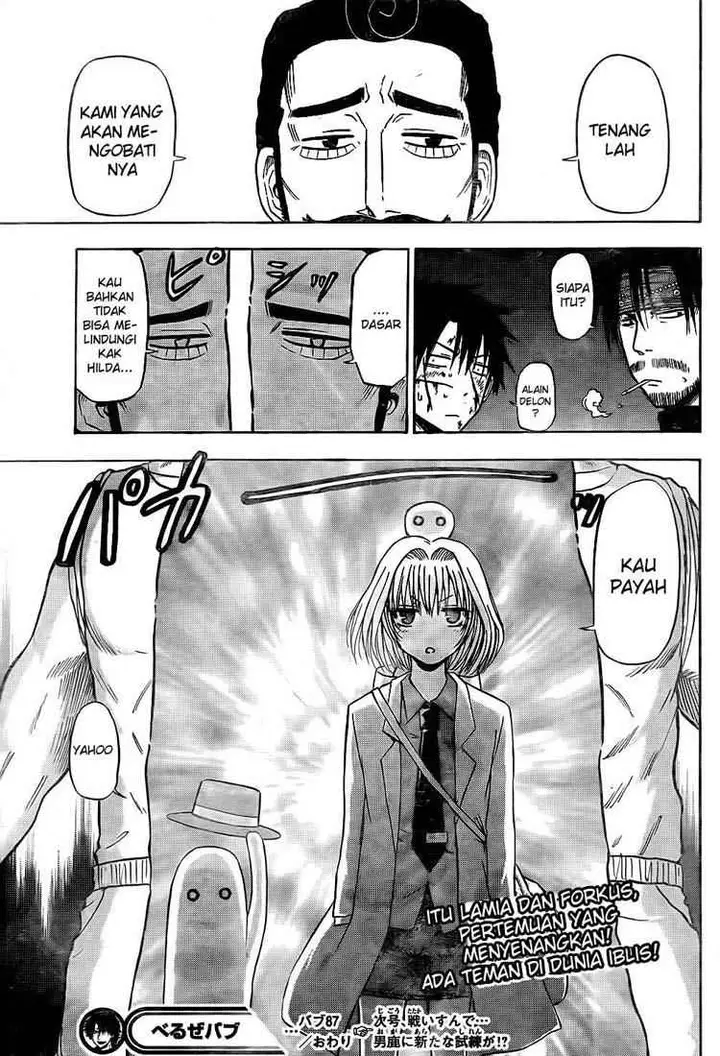 image-komik-beelzebub-chapter-87-19/20
