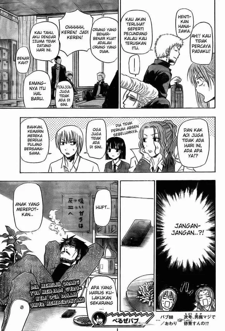 image-komik-beelzebub-chapter-88-19/20