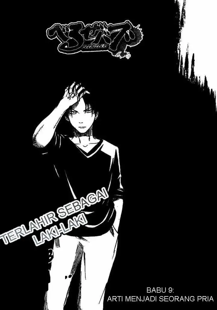 image-komik-beelzebub-chapter-9-1/18