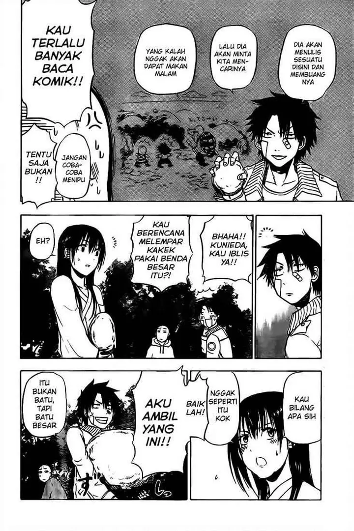 image-komik-beelzebub-chapter-91-16/22