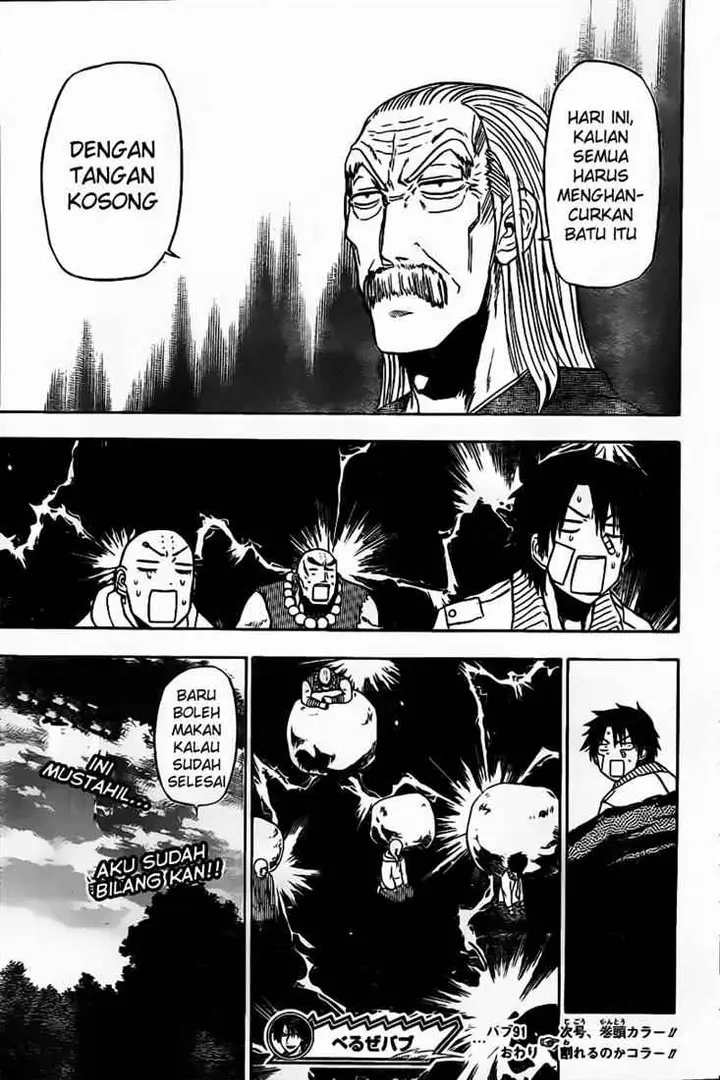 image-komik-beelzebub-chapter-91-21/22