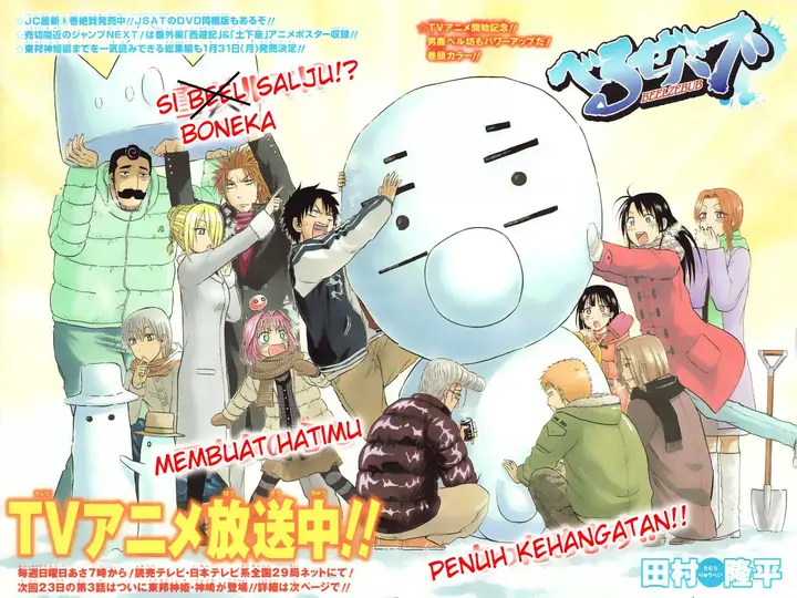 image-komik-beelzebub-chapter-92-3/21