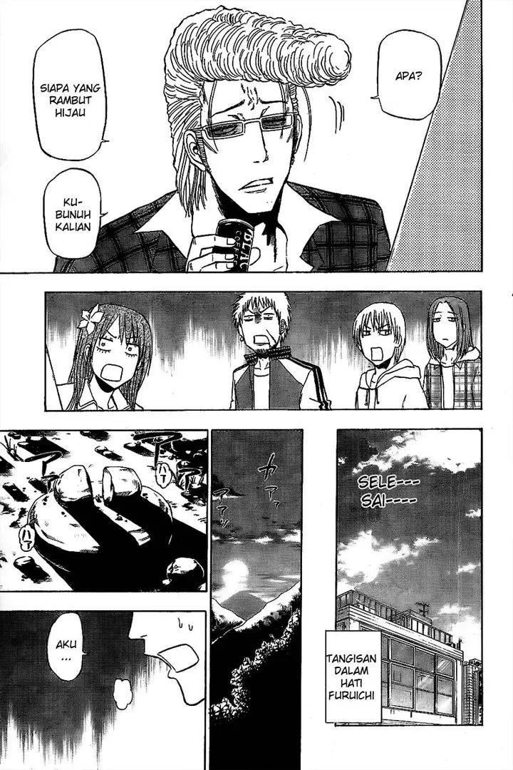 image-komik-beelzebub-chapter-92-16/21