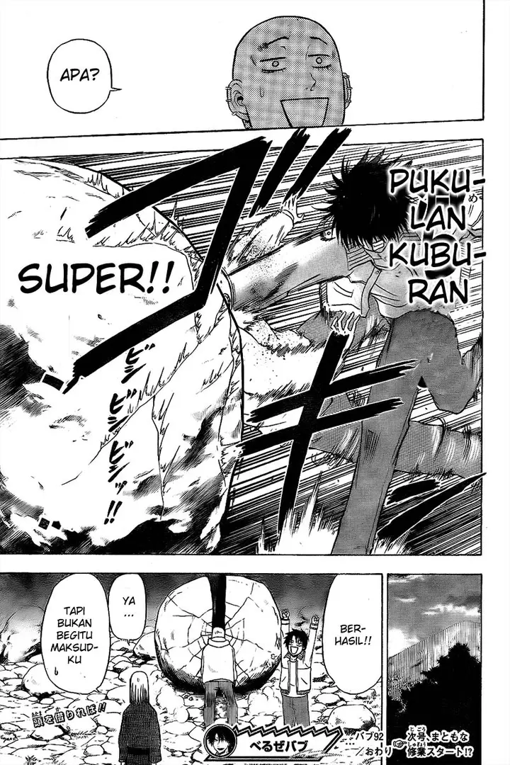 image-komik-beelzebub-chapter-92-20/21