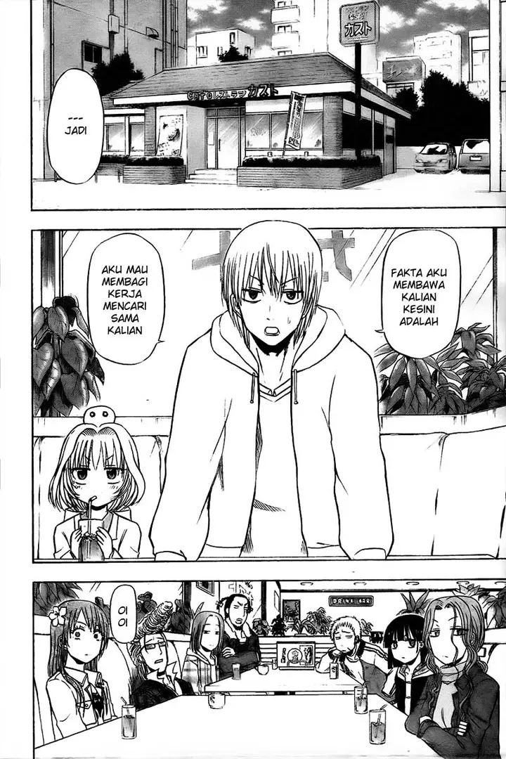 image-komik-beelzebub-chapter-93-8/20