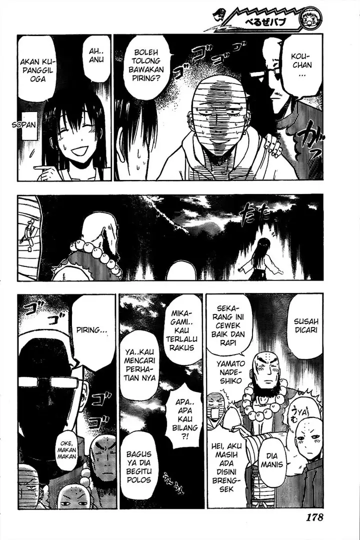 image-komik-beelzebub-chapter-93-14/20