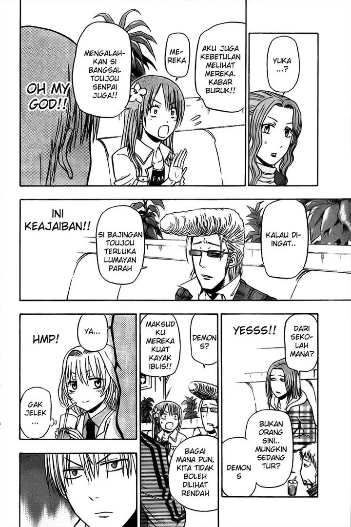 image-komik-beelzebub-chapter-93-18/20