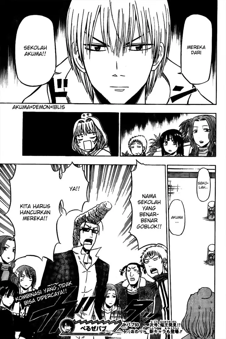 image-komik-beelzebub-chapter-93-19/20