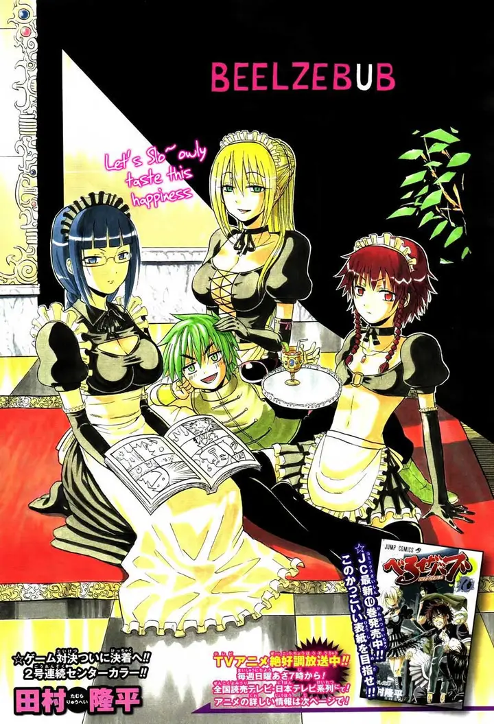 image-komik-beelzebub-chapter-99-0/21