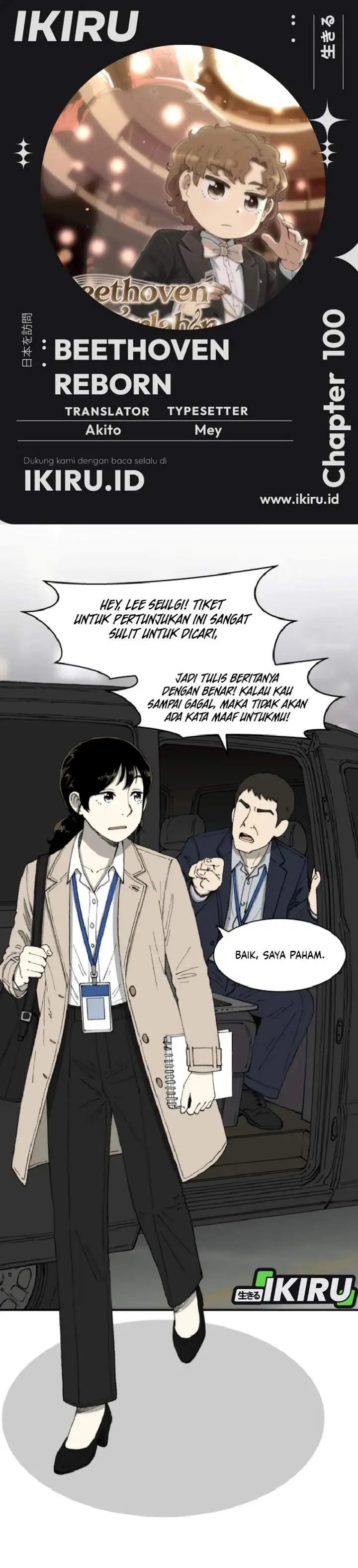 image-komik-beethoven-reborn-chapter-100-0/65