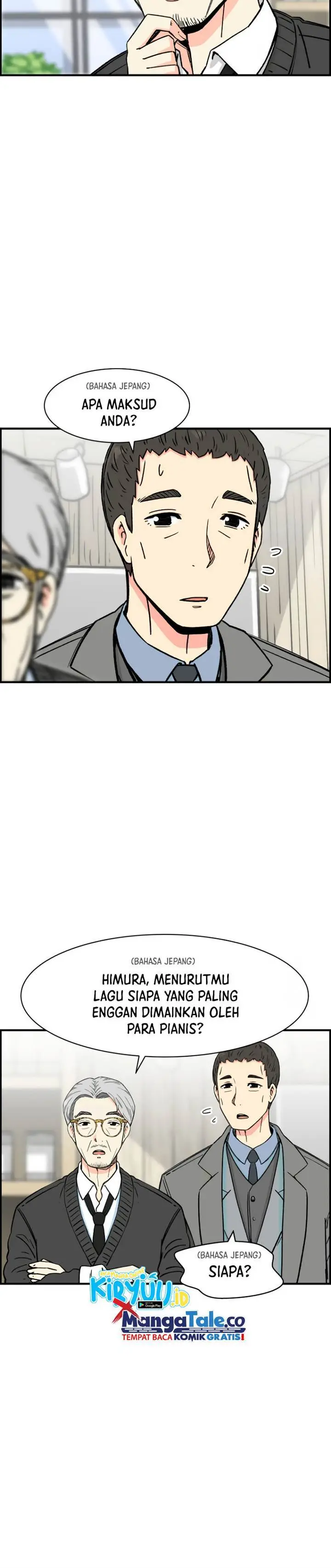 image-komik-beethoven-reborn-chapter-12-19/23