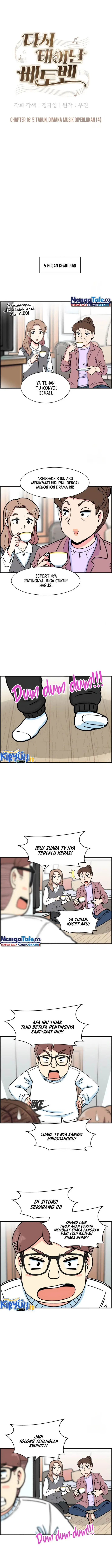 image-komik-beethoven-reborn-chapter-16-6/21