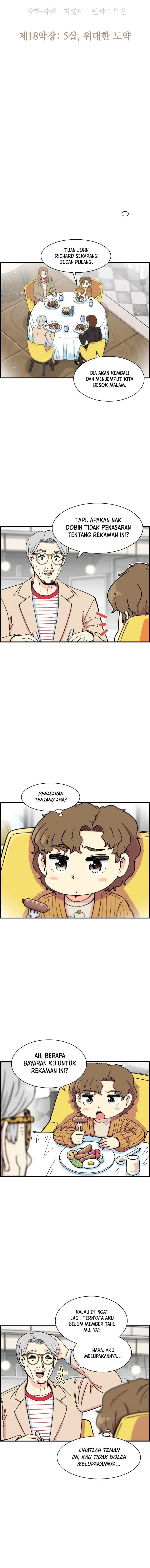 image-komik-beethoven-reborn-chapter-18-5/22