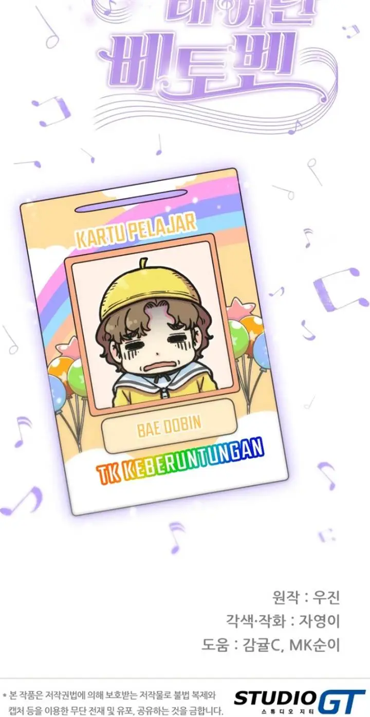 image-komik-beethoven-reborn-chapter-19-21/22