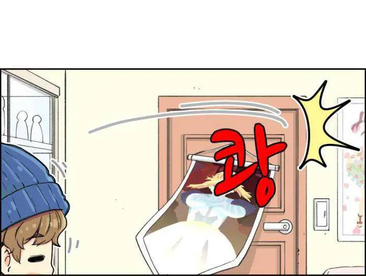 image-komik-beethoven-reborn-chapter-2-22/27