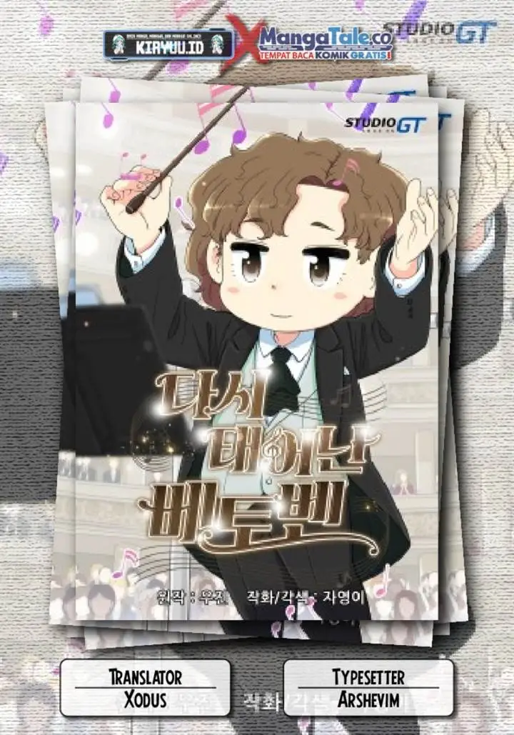 image-komik-beethoven-reborn-chapter-20-0/19