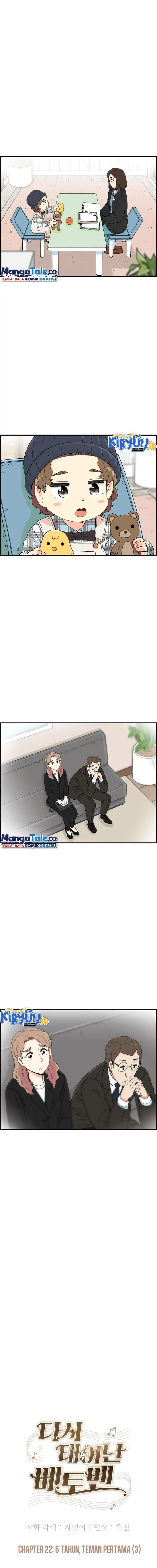 image-komik-beethoven-reborn-chapter-22-10/25