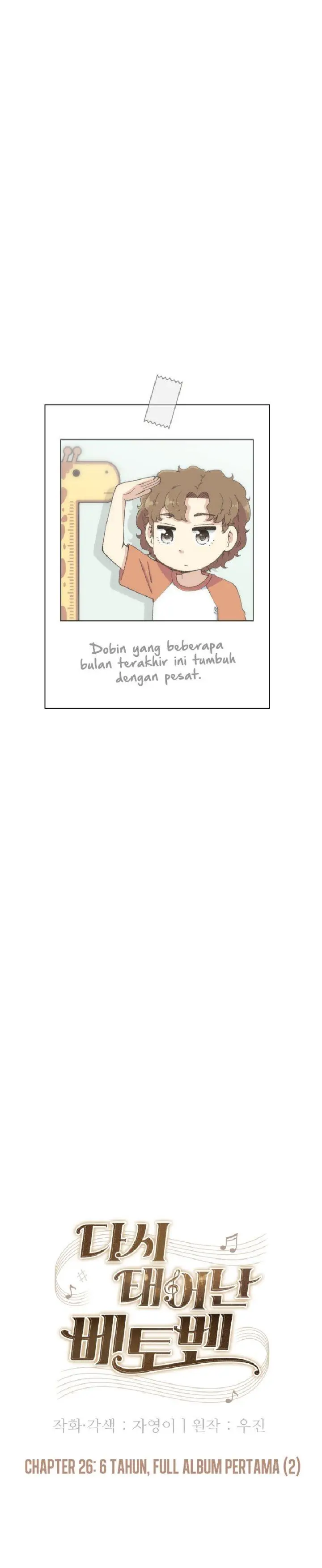 image-komik-beethoven-reborn-chapter-26-4/28