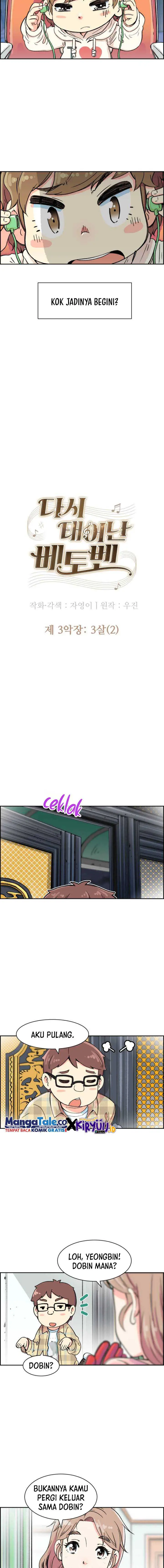 image-komik-beethoven-reborn-chapter-3-3/18