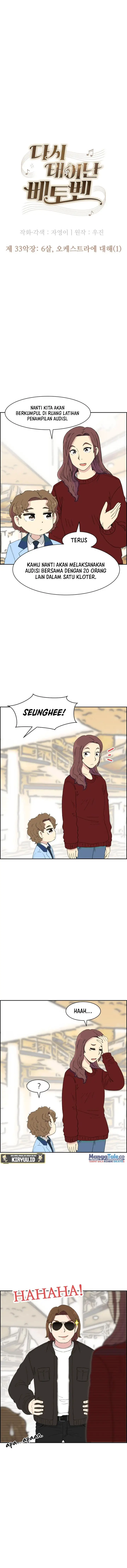 image-komik-beethoven-reborn-chapter-33-6/20