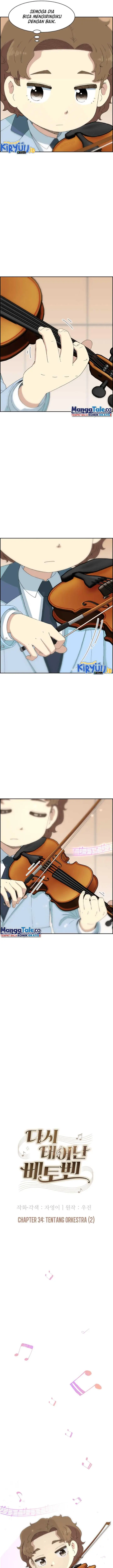 image-komik-beethoven-reborn-chapter-34-7/30