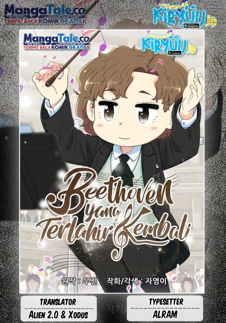 image-komik-beethoven-reborn-chapter-37-0/27