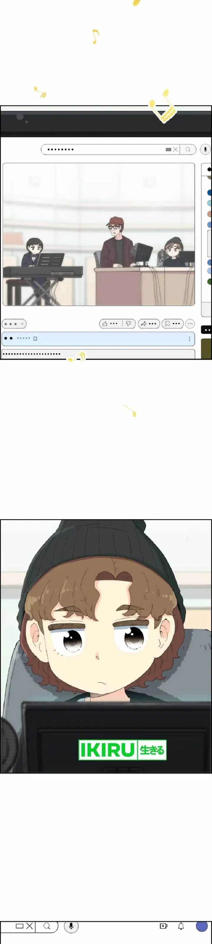 image-komik-beethoven-reborn-chapter-46-16/31