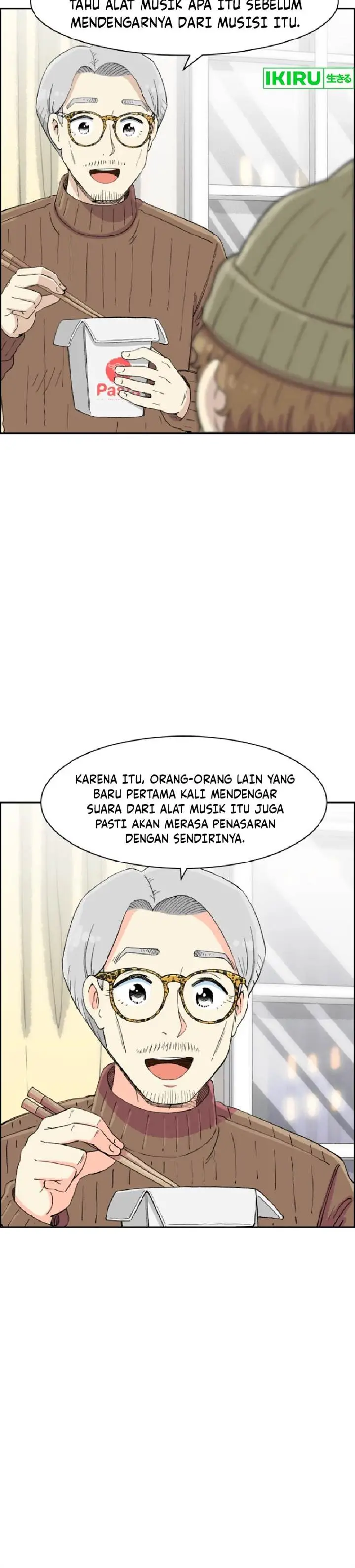 image-komik-beethoven-reborn-chapter-47-24/34