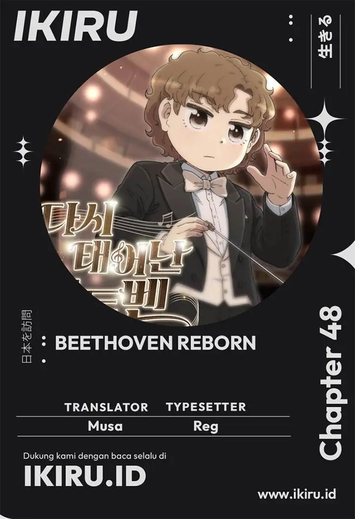 image-komik-beethoven-reborn-chapter-48-0/31