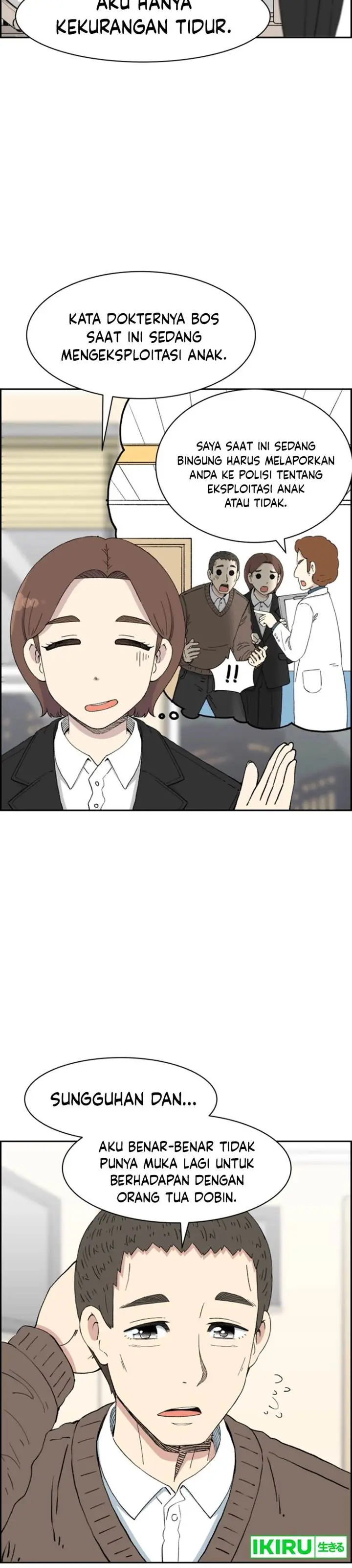 image-komik-beethoven-reborn-chapter-48-6/31