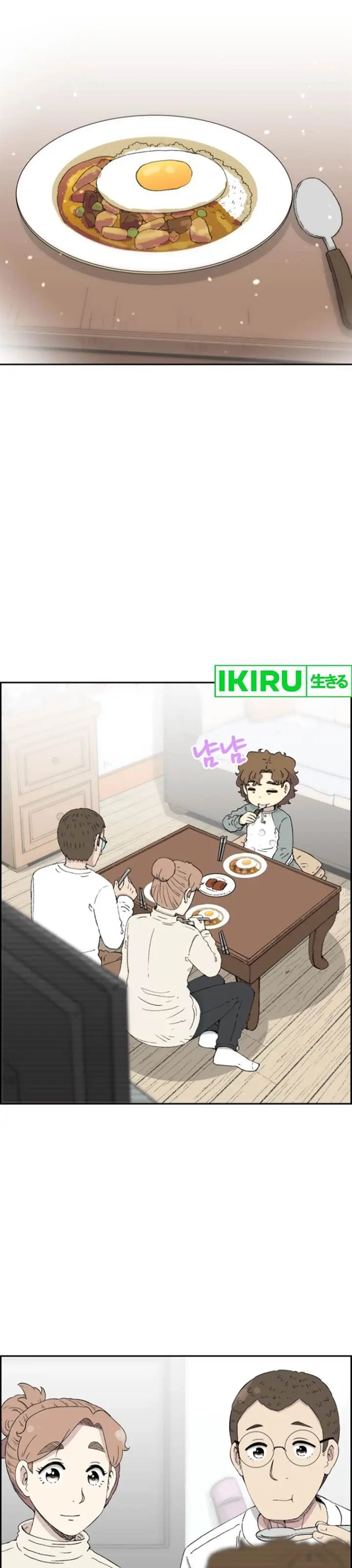 image-komik-beethoven-reborn-chapter-48-28/31
