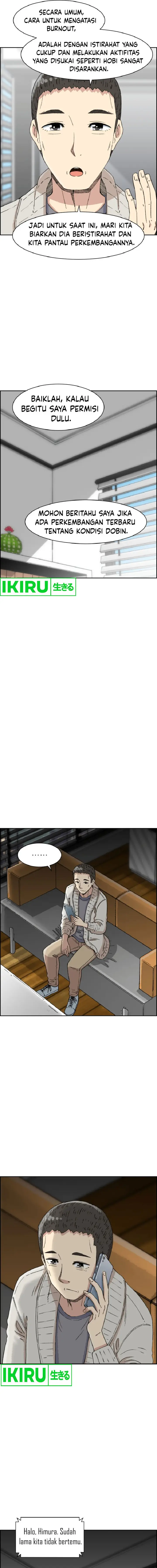 image-komik-beethoven-reborn-chapter-49-3/26