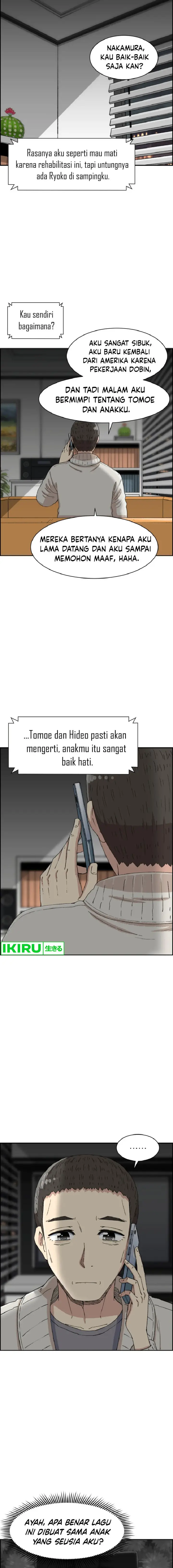 image-komik-beethoven-reborn-chapter-49-4/26