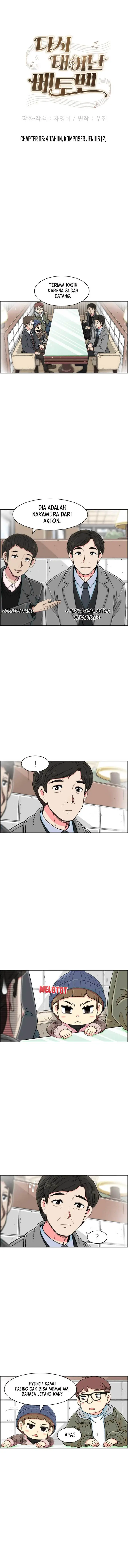 image-komik-beethoven-reborn-chapter-5-4/15