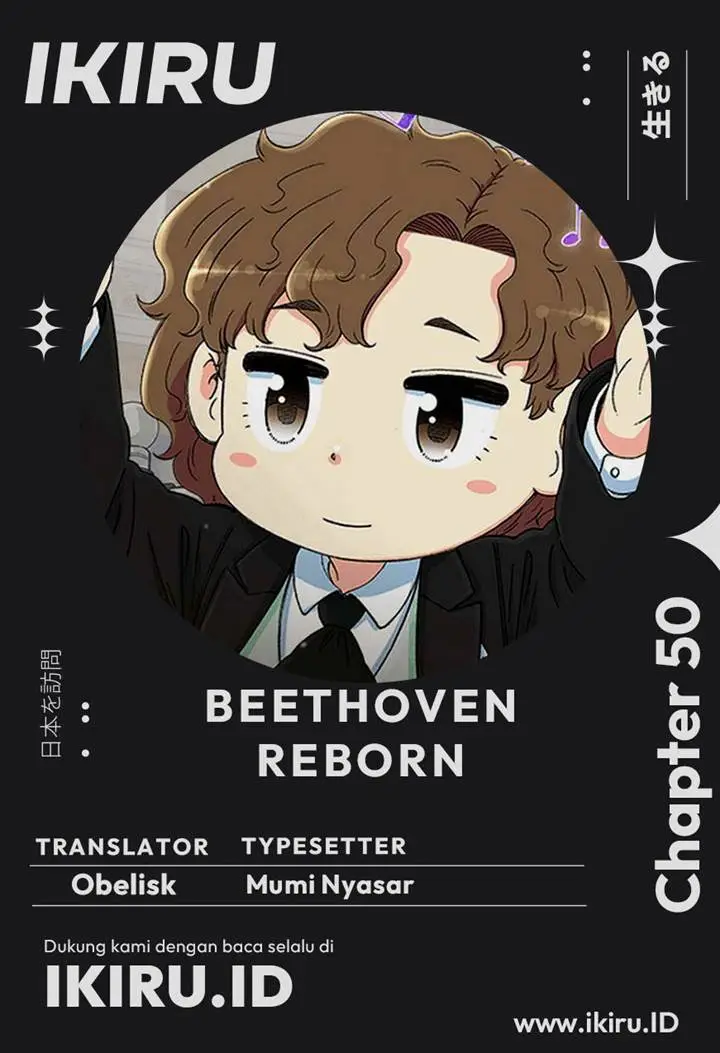 image-komik-beethoven-reborn-chapter-50-0/20