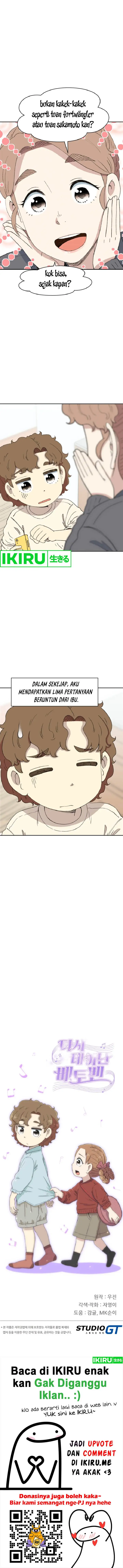 image-komik-beethoven-reborn-chapter-51-19/20