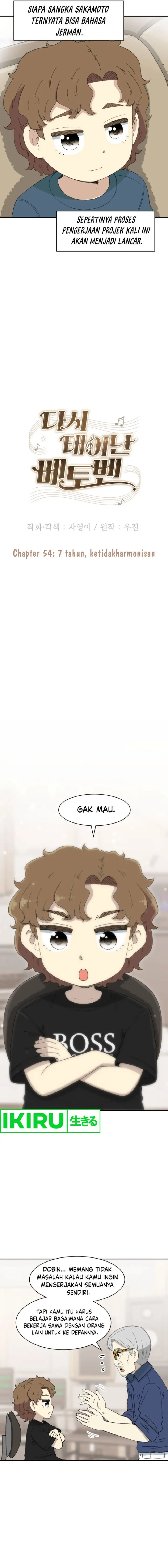 image-komik-beethoven-reborn-chapter-54-4/28