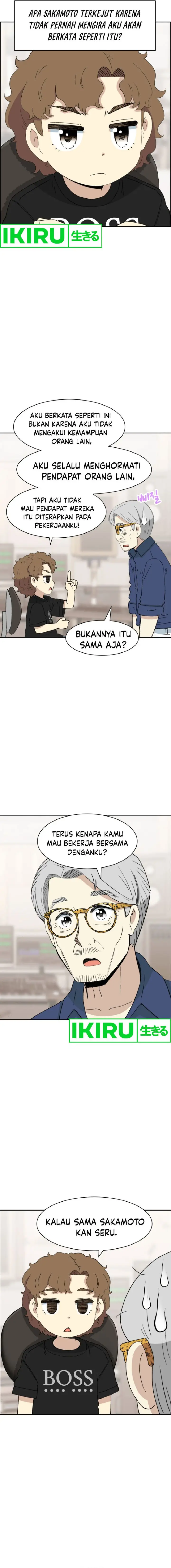 image-komik-beethoven-reborn-chapter-54-6/28
