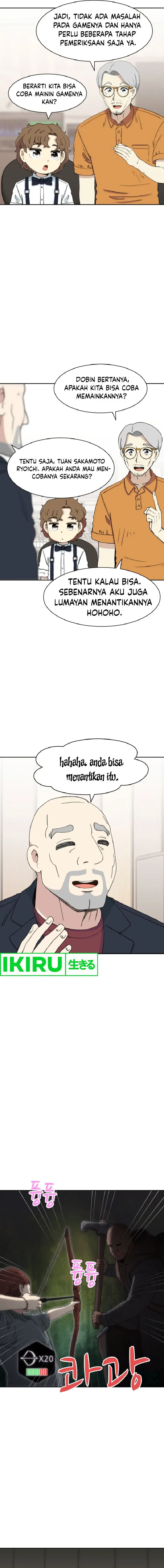 image-komik-beethoven-reborn-chapter-54-16/28