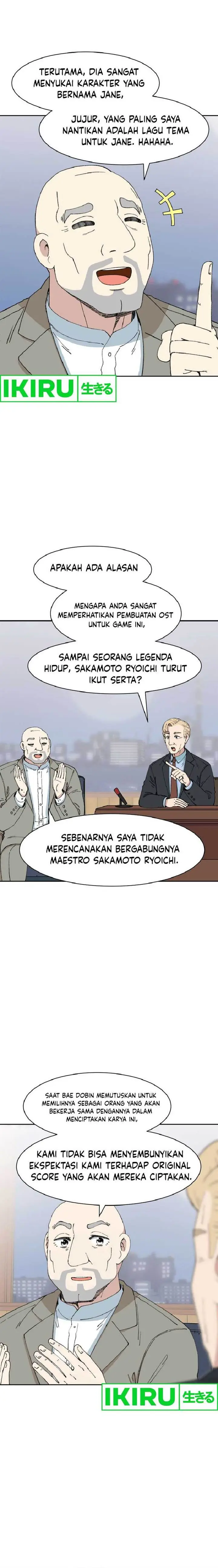 image-komik-beethoven-reborn-chapter-55-6/35